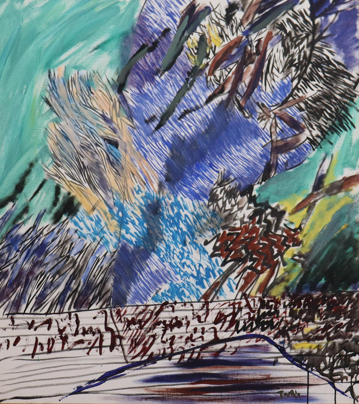 ULF TROTZIG. oil on canvas, “Forest brow”.