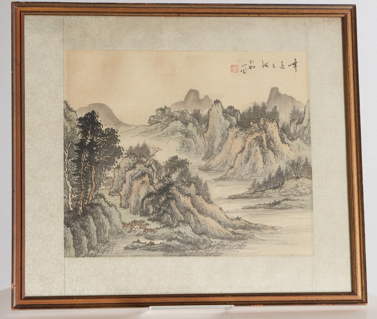 Chinese “Shan shui” silkscreen print, signed. China, 20th century ...