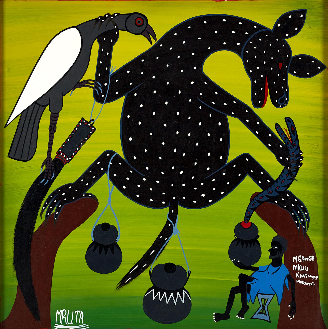 HASHIM MRUTA (1942-1998): Composition with animals, lacquer paint on panel.