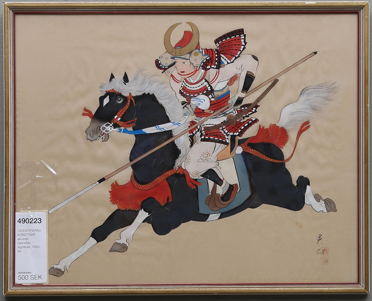 OIDENTIFIERAD KONSTNÄR. akvarell, ostindisk, signerad, 1900-tal.