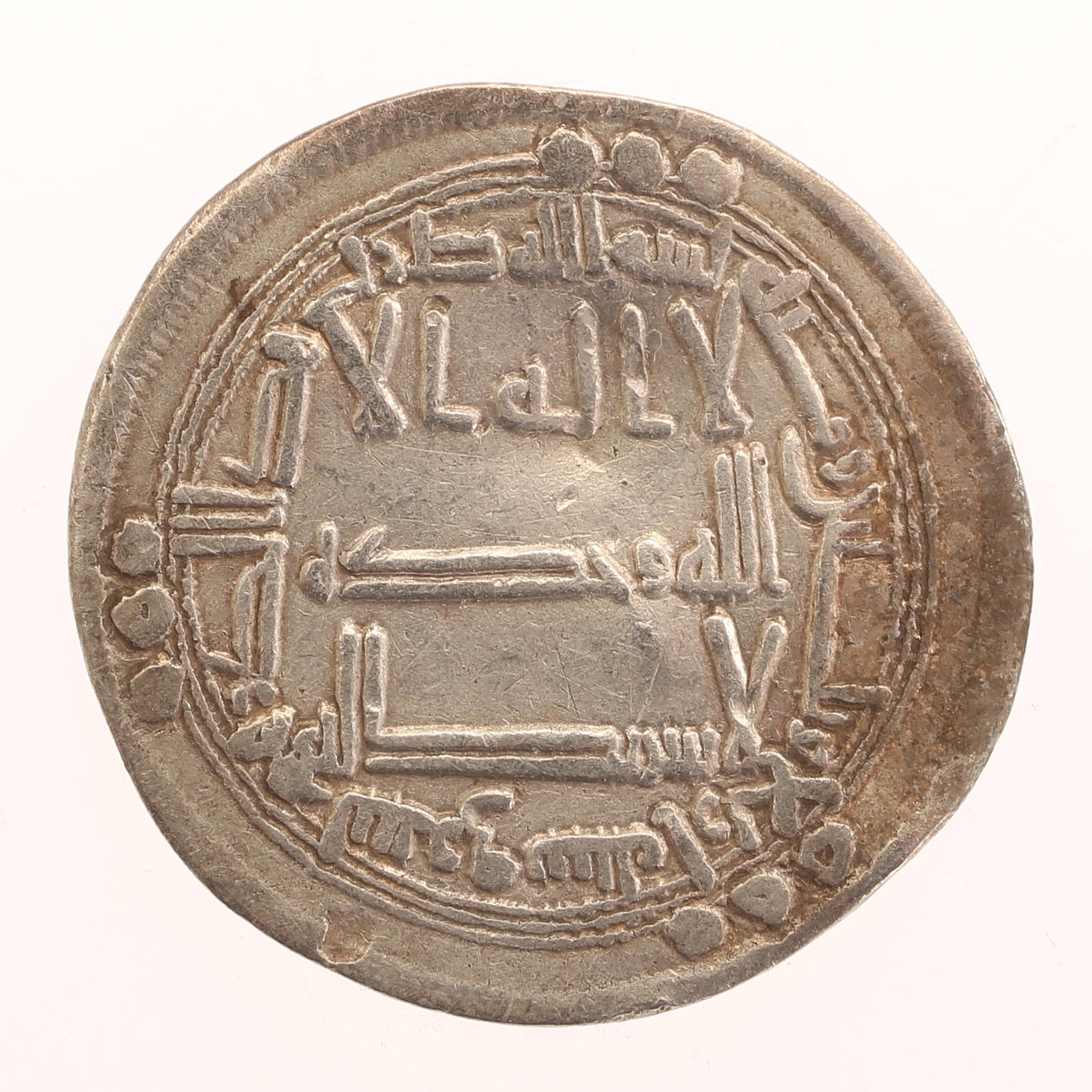 MYNT, silver, Dirham abbasid, 700-tal.