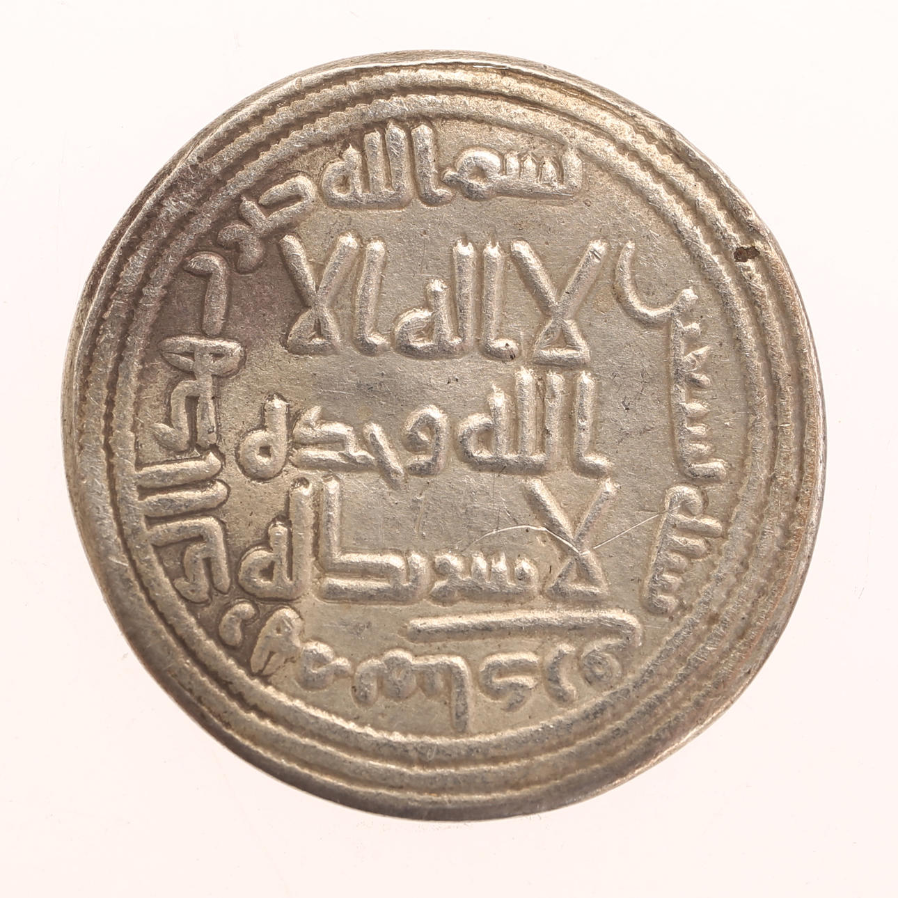 MYNT, silver, Umayyad Dirham, 700-tal.