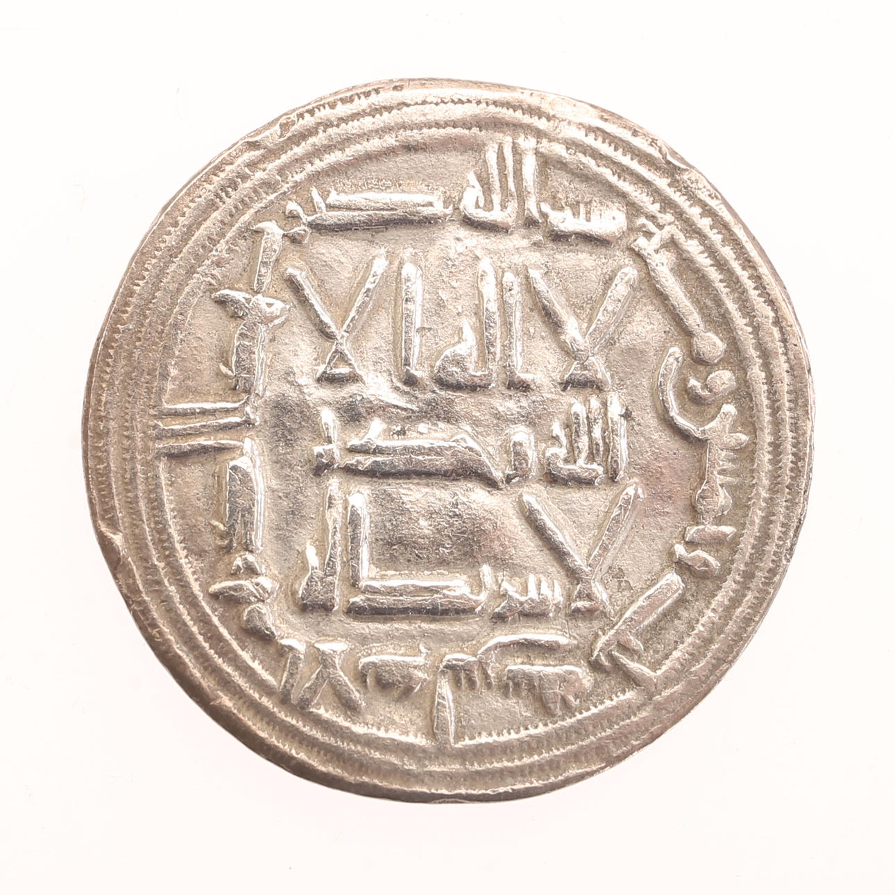 MYNT, silver, Umayyad Dirham, Andalus, 700-tal.