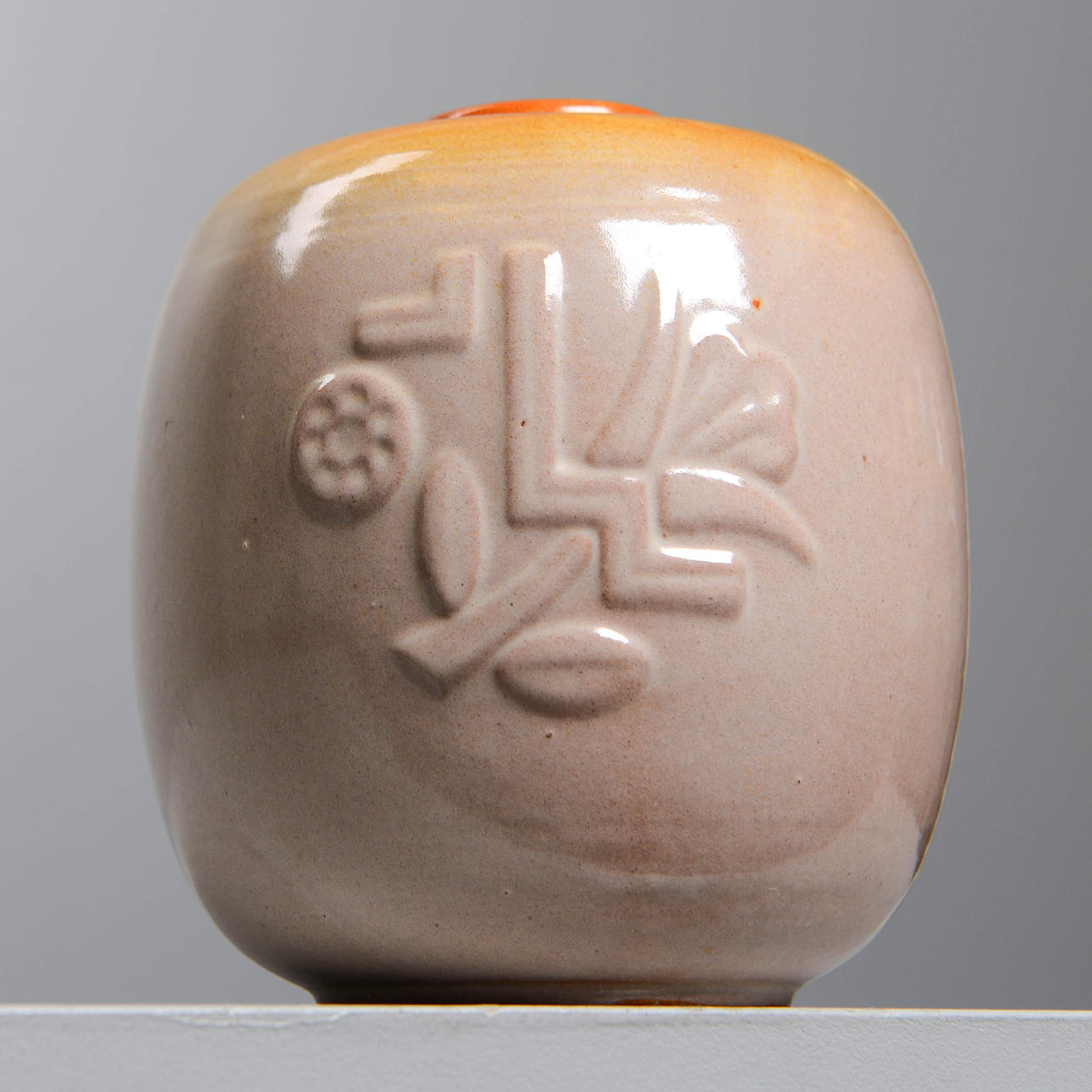 VAS, modell K3, art deco, Upsala-Ekeby, 1938.