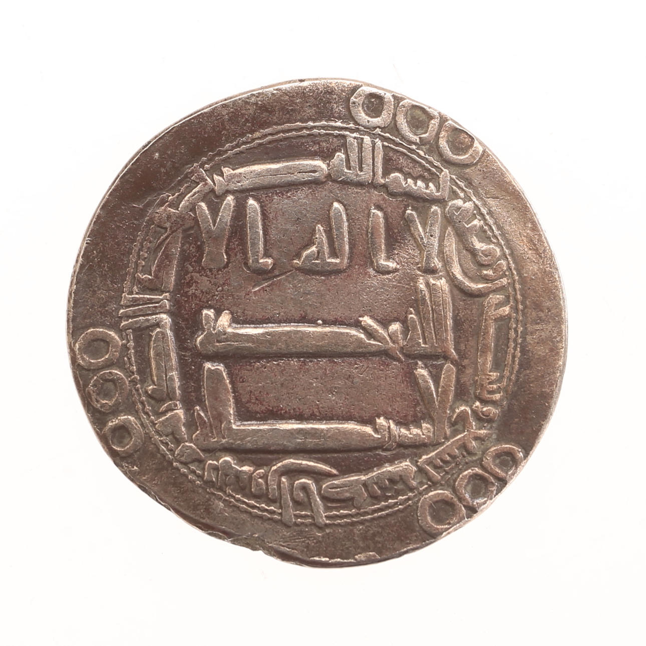 MYNT, silver, Abbasid Dirham, Haroun Bad 700-tal.