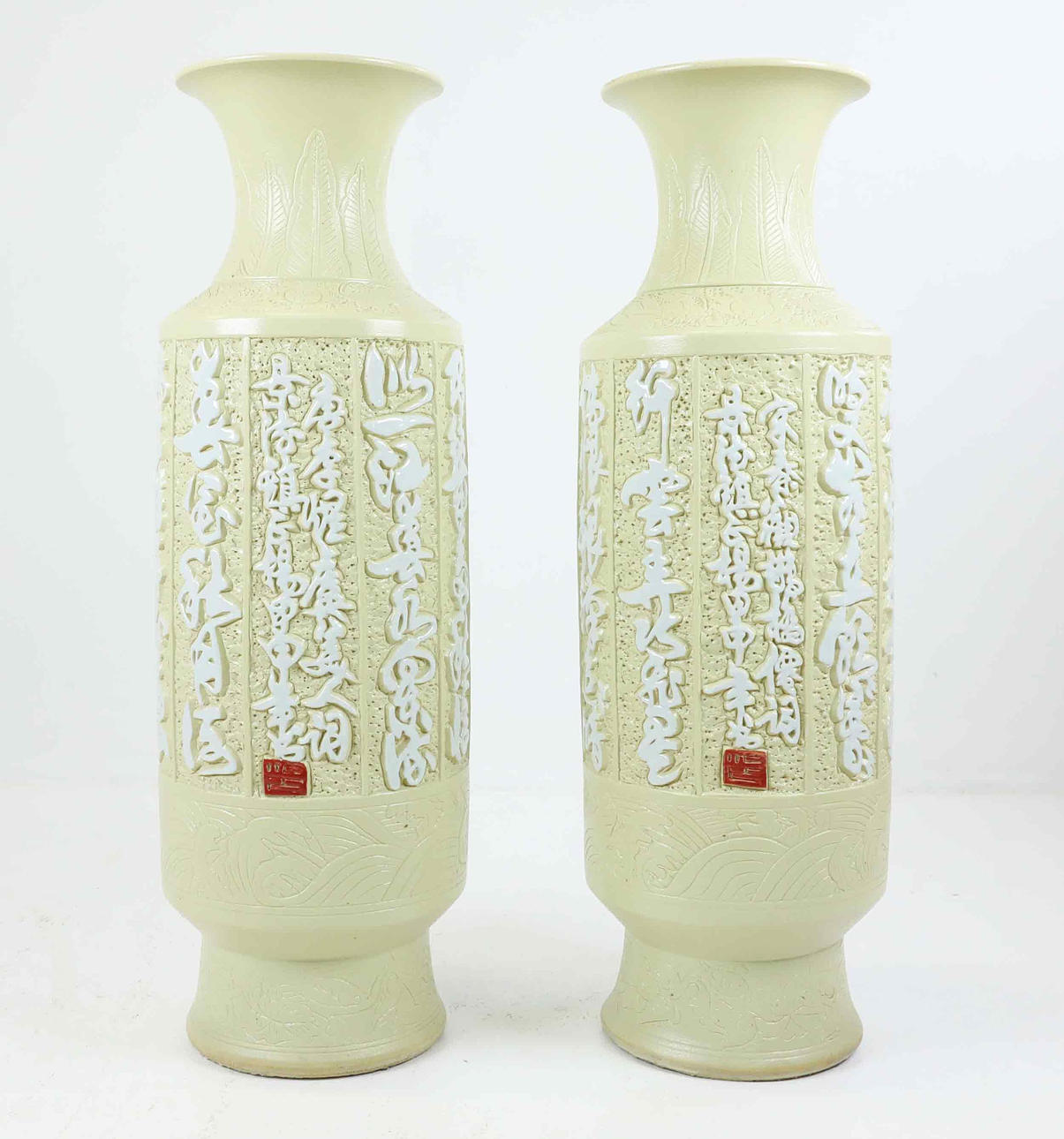 FLOOR VASES, a pair, ceramic, China, contemporary.