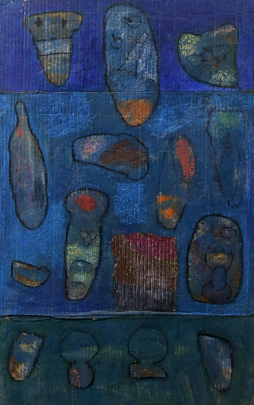 ANTÓN LAMAZARES. Composition.