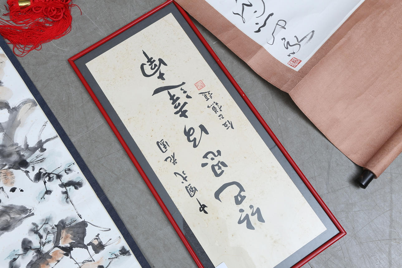 ASIATISKA FÖREMÅL, 4 delar.