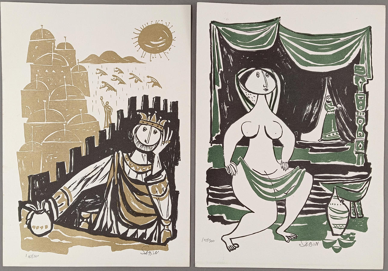 BEJERANO SABIN, SAMI. two autographed color lithographs.