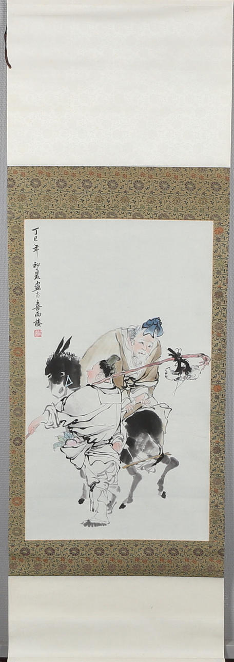 RULLMÅLNING, Åsna samt Män, orientalisk, 1900-tal.