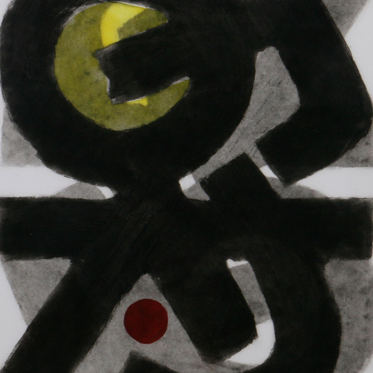 RINA ROTHOLZ. Färglitografi, "Lexigram", signerad samt numrerad 3/20.