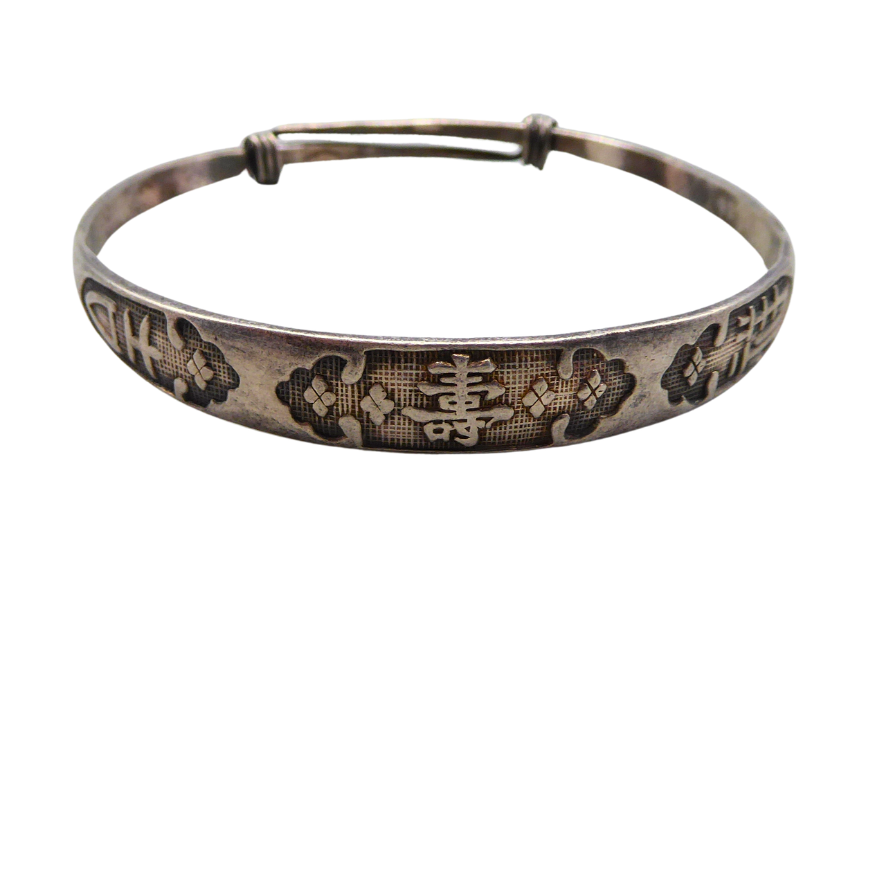 CHINESE SILVER BANGLE.