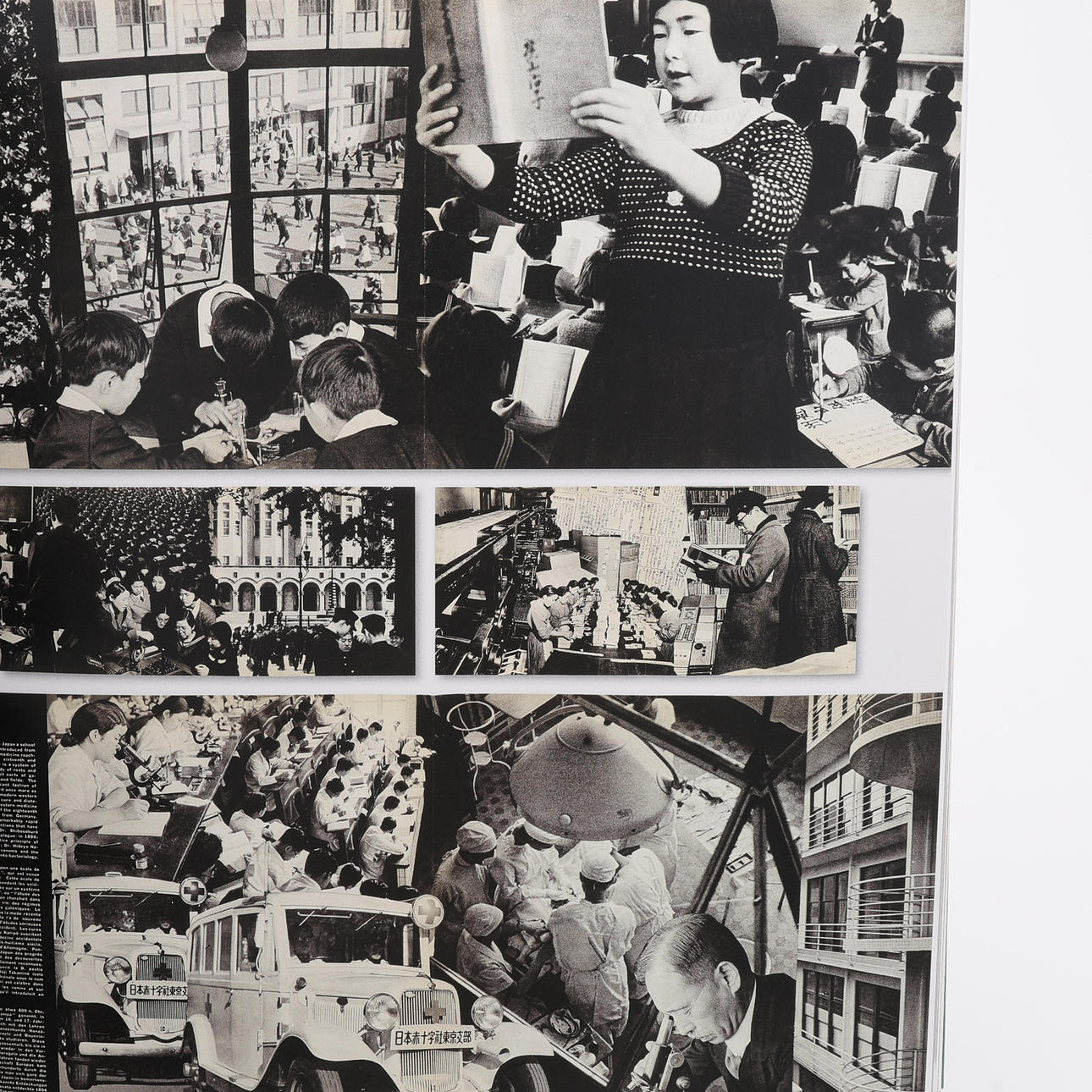PHOTO. THE JAPANESE PHOTOBOOK 1912-1999 WITH PHOTOS AND