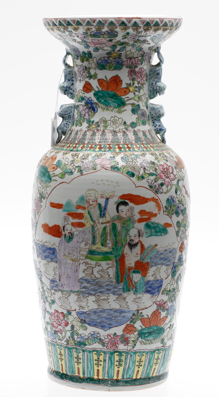 GOLVURNA, porslin, Kina.