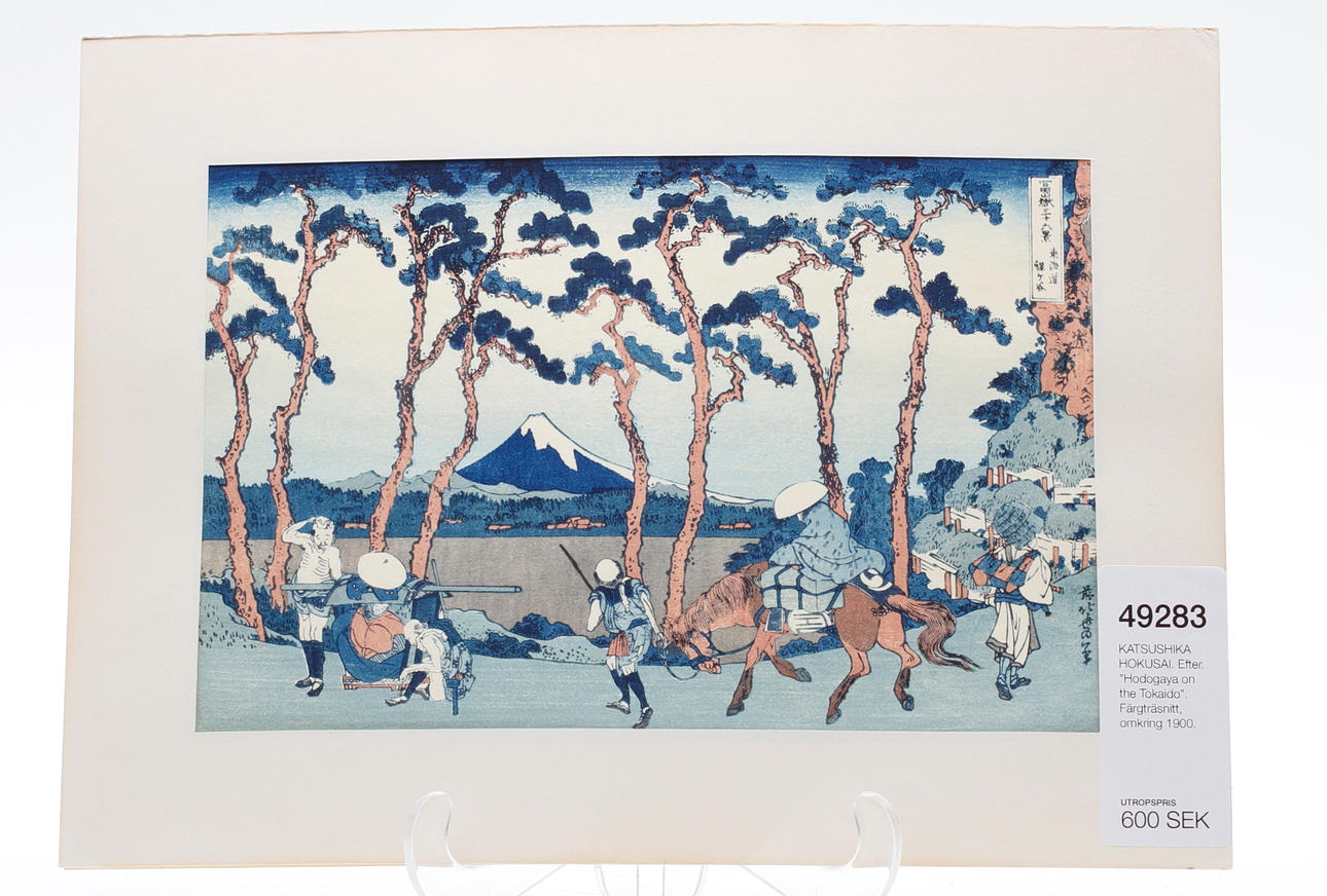 KATSUSHIKA HOKUSAI. Efter. "Hodogaya on the Tokaido". Färgträsnitt, omkring 1900.
