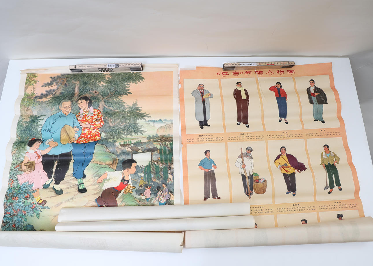 POSTERS, 3ST, China.