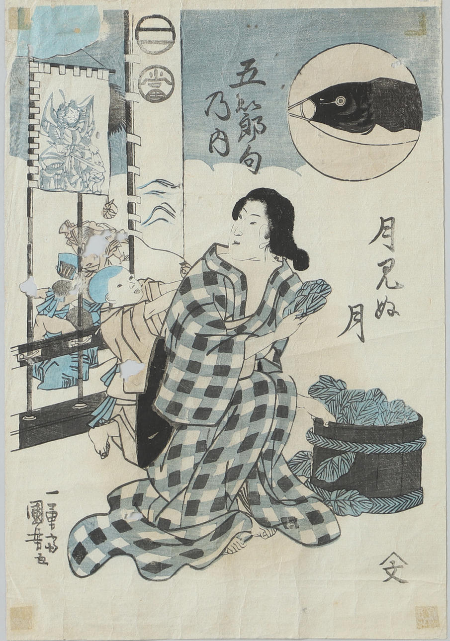 OIDENTIFIERAD KONSTNÄR. Woodcut, Japan, framed.