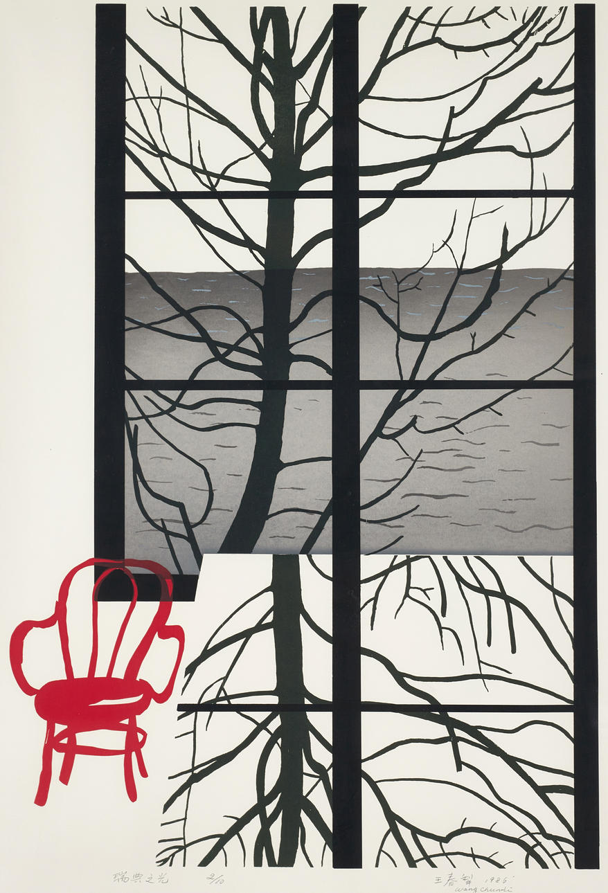 WANG CHUN-LI. “Svenskt Lys”, signed, dated 1986, numbered 2/10, lithograph.