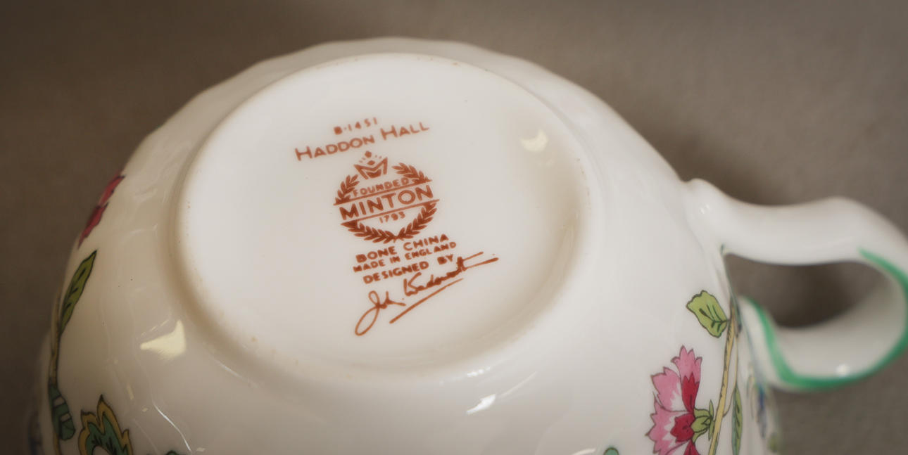 食器 7月13日まで Minton Haddon hall B-1451 コーヒー、ティー