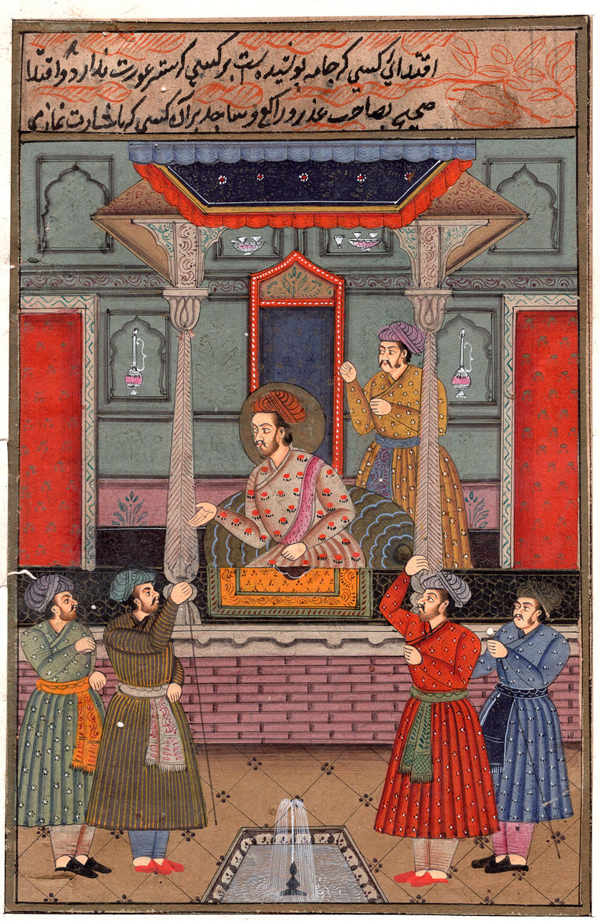 ANTIQUE PERSIAN HAND PAINTED PICTURE.