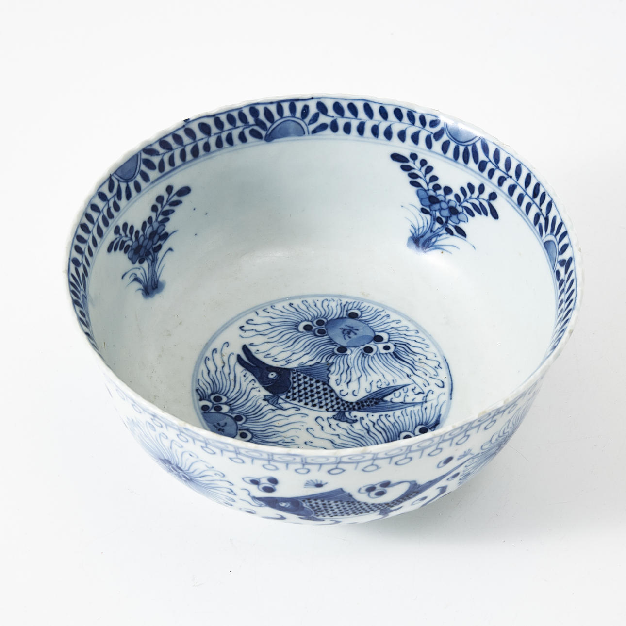 A Chinese porcelain bowl, 19th century. Ceramics & Porcelain - Oriental ...