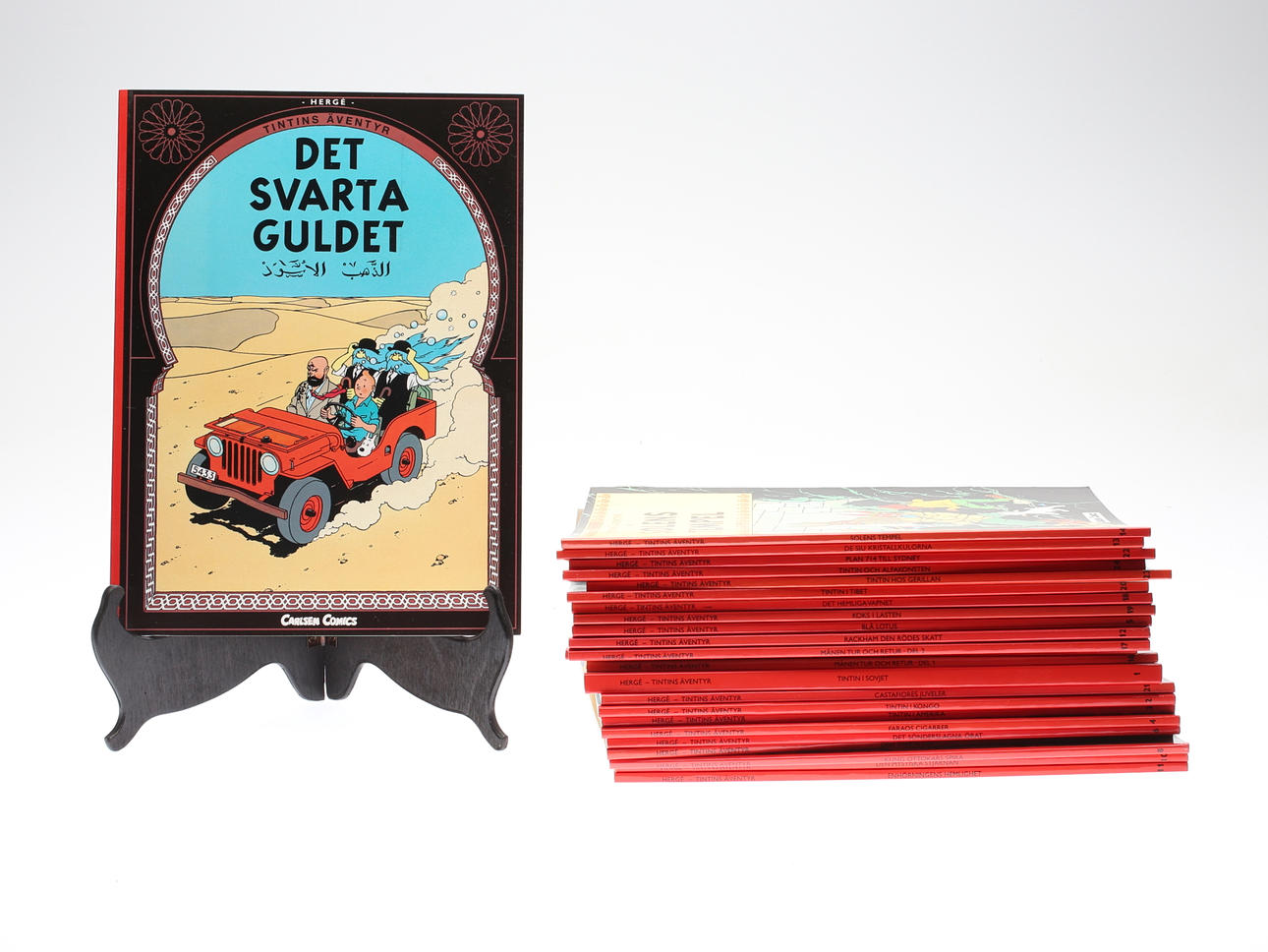 SERIEALBUM, 24 st, Hergé Tintins Äventyr, 1900-/2000-tal.