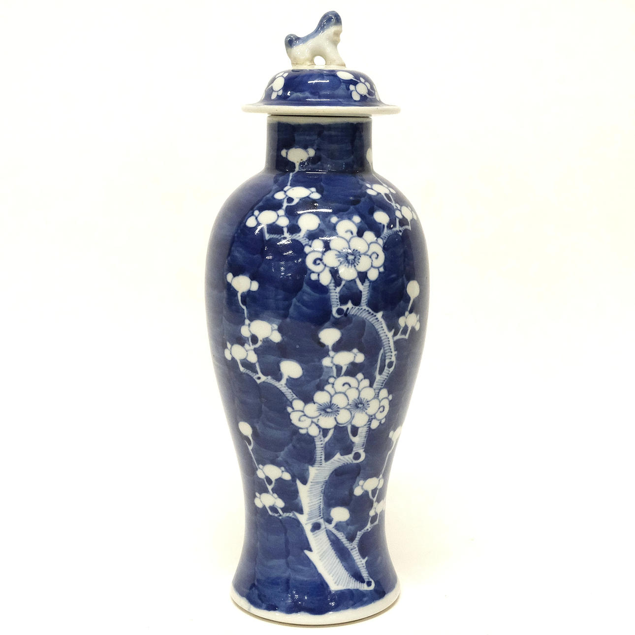 CURLING IRON. CHINA. CIRCA 1900.