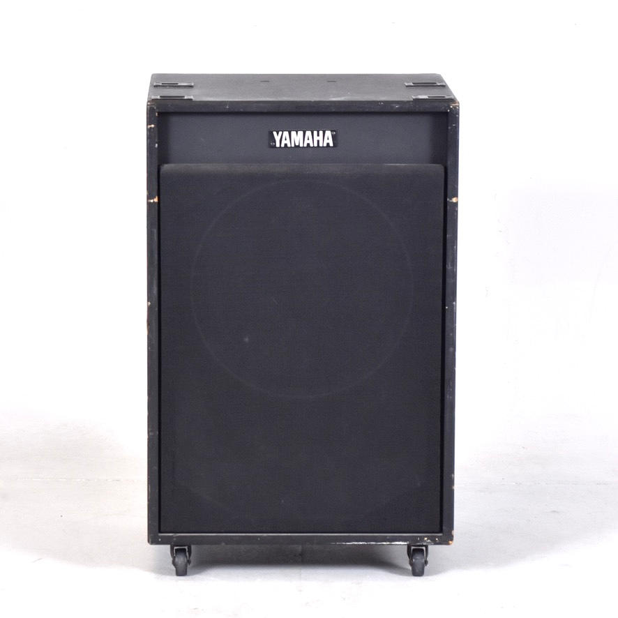 SPEAKER, Yamaha S250B.