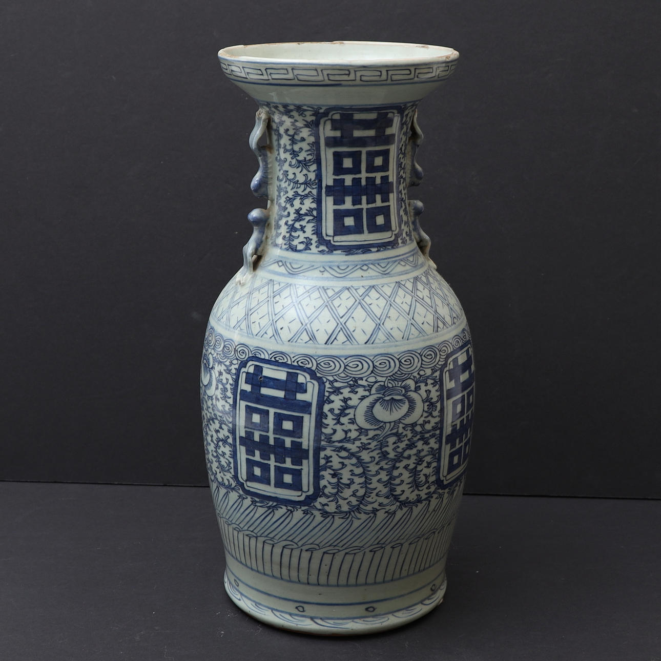 A vase, China 19th century.