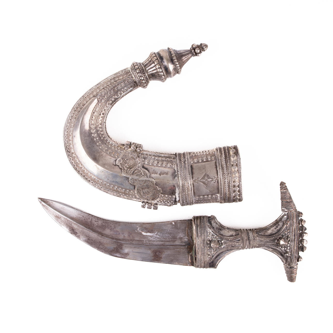 A silver Jambiya dagger, Arabian Peninsula, c. 1900.