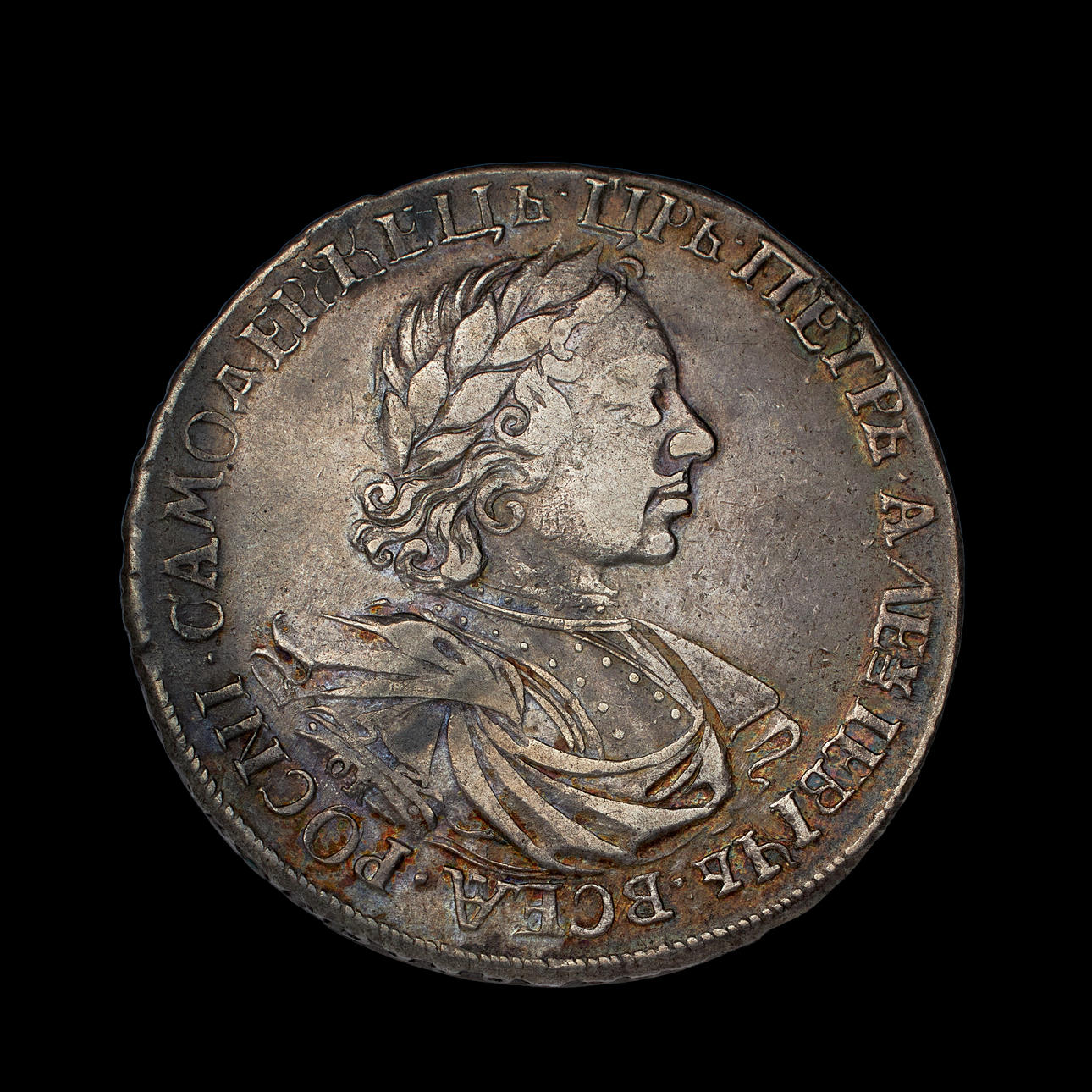 SILVER COIN, Russia, Peter I, 1 ruble.