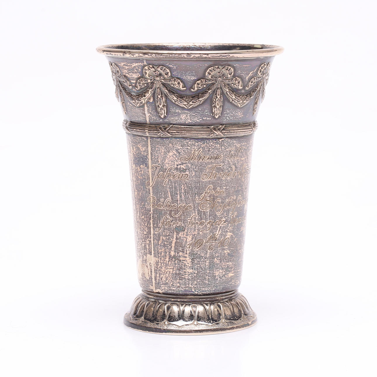 TROPHY, silver, CG Hallberg, weight approx. 93 grams.