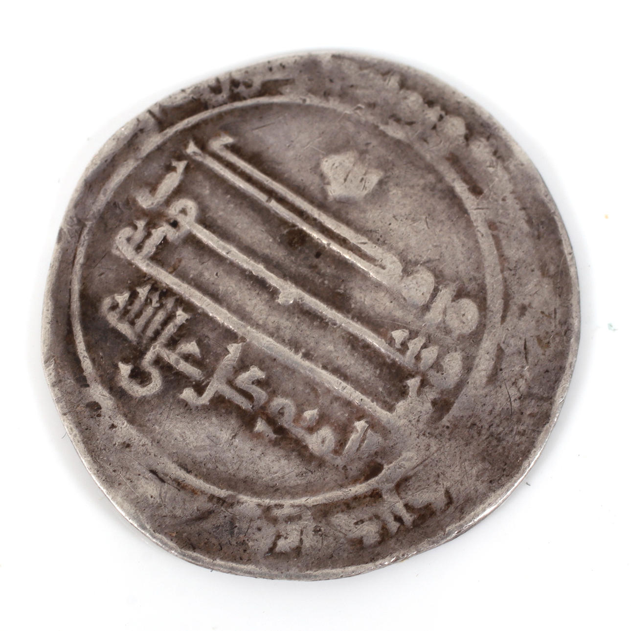 MYNT, silver, Dirham, Abbasidiska riket.
