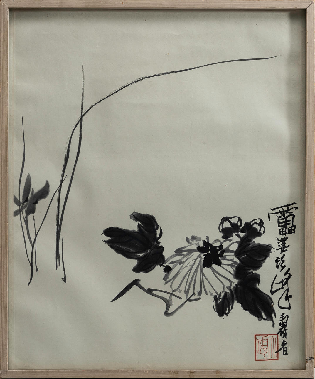 PAN TIANSHOU. after, composition with plants, 20th century. Asiatica ...