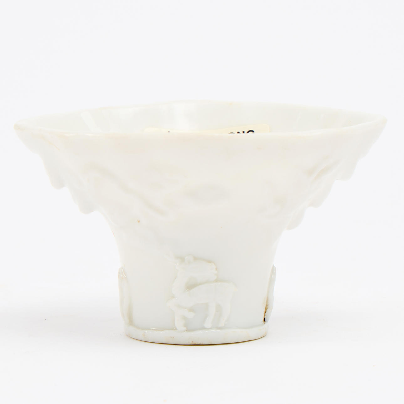 VINKOPP Kina 1700-tal porslin.