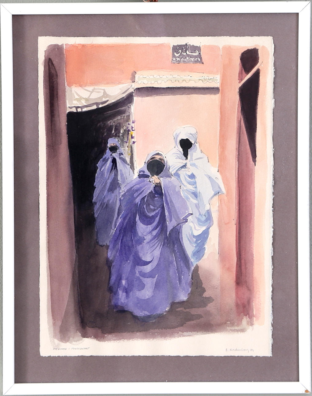 OIDENTIFIERAD KONSTNÄR. Medinan i Taroudannt, akvarell, signerad B Nordenborg.