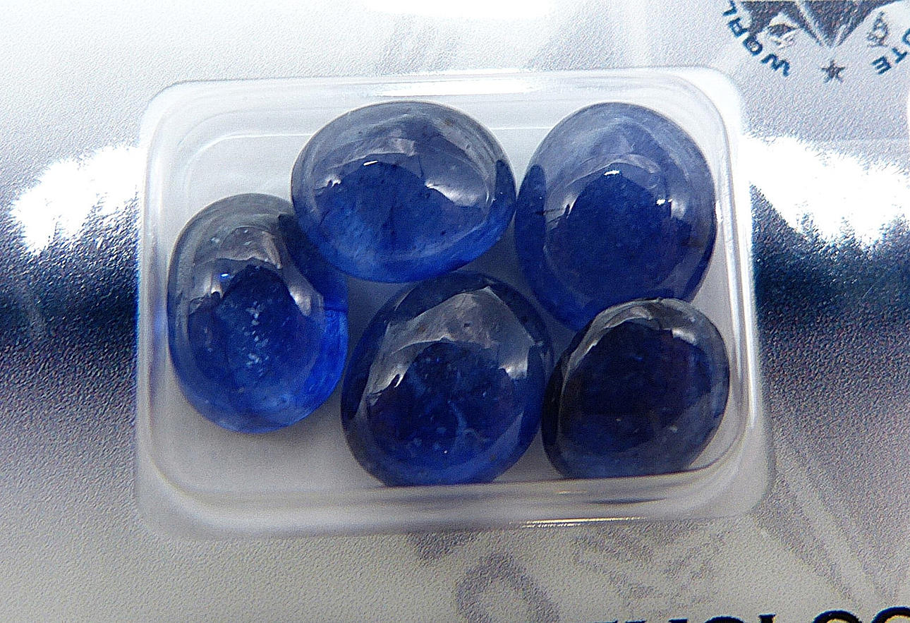 CABOCHON SAPPHIRES 20.21CT.