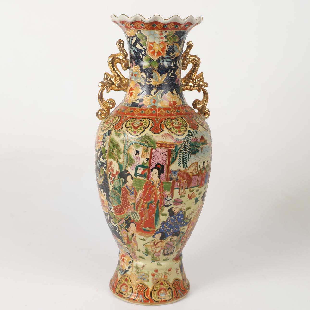 A porcelain vase, China.
