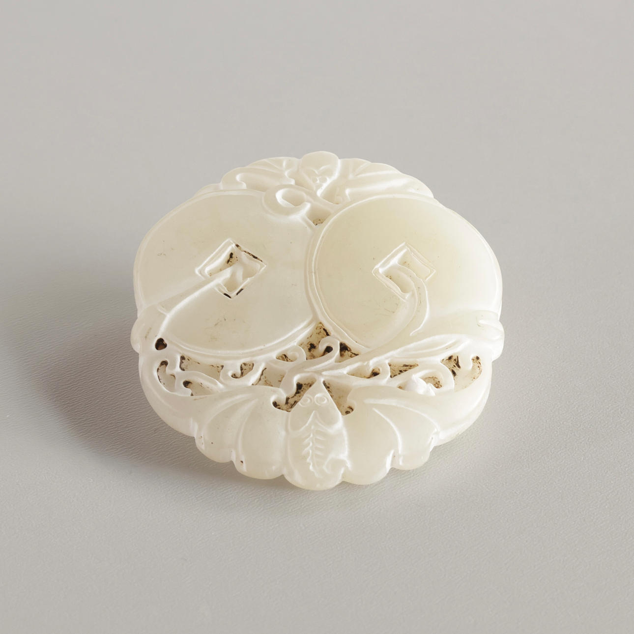 Chinese jade with carvings.