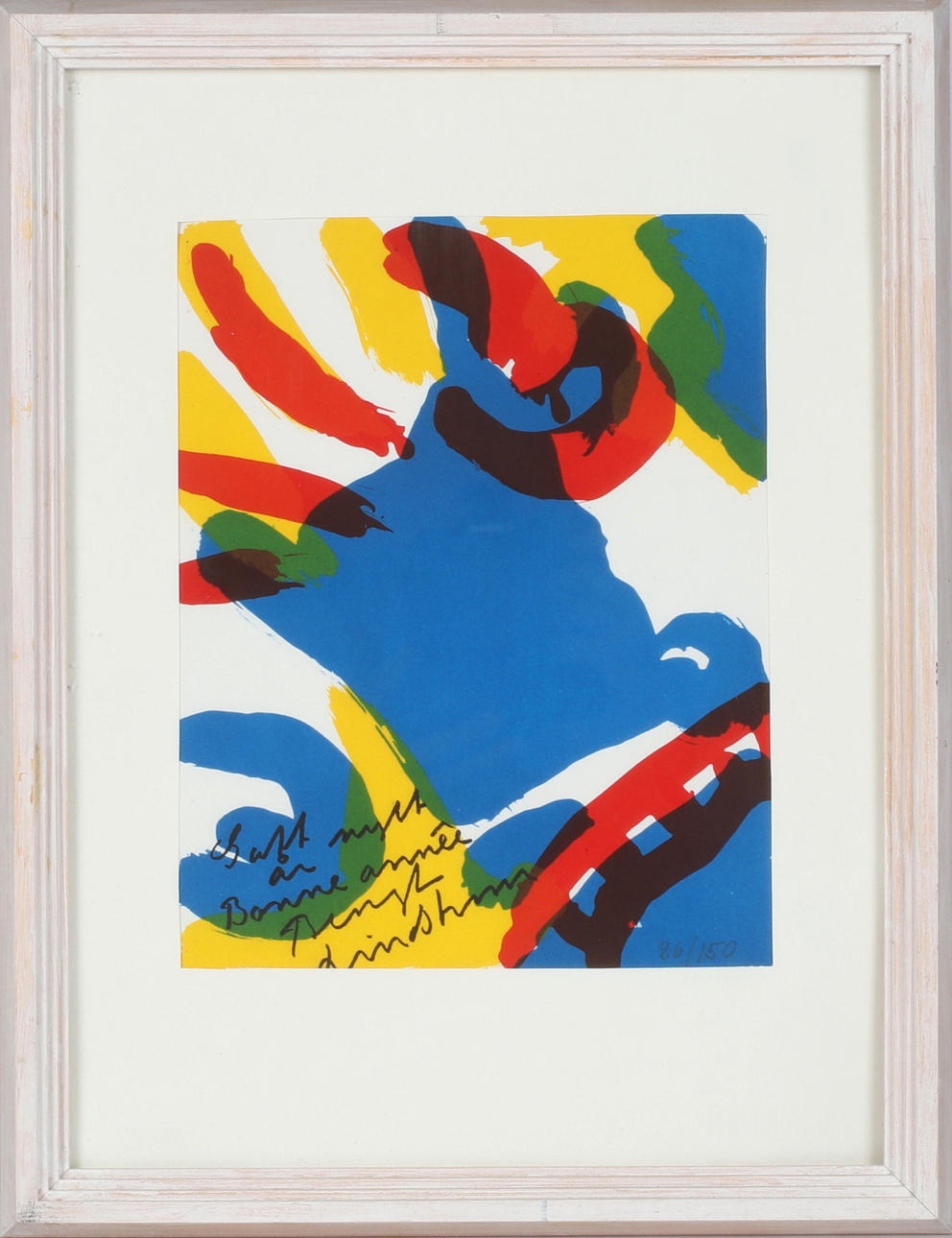 BENGT LINDSTRÖM. Composition, lithograph, signed in print.