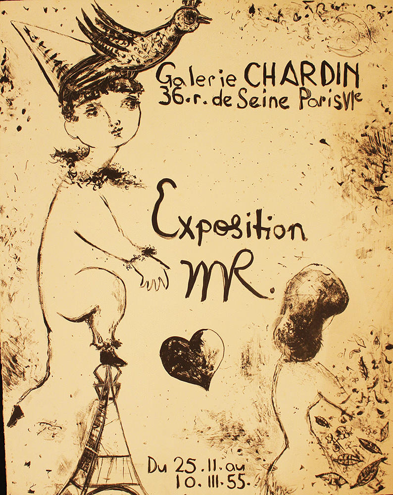 MARC CHAGALL. TILLSKRIVEN. utställningsaffisch, Galerie Chardin.