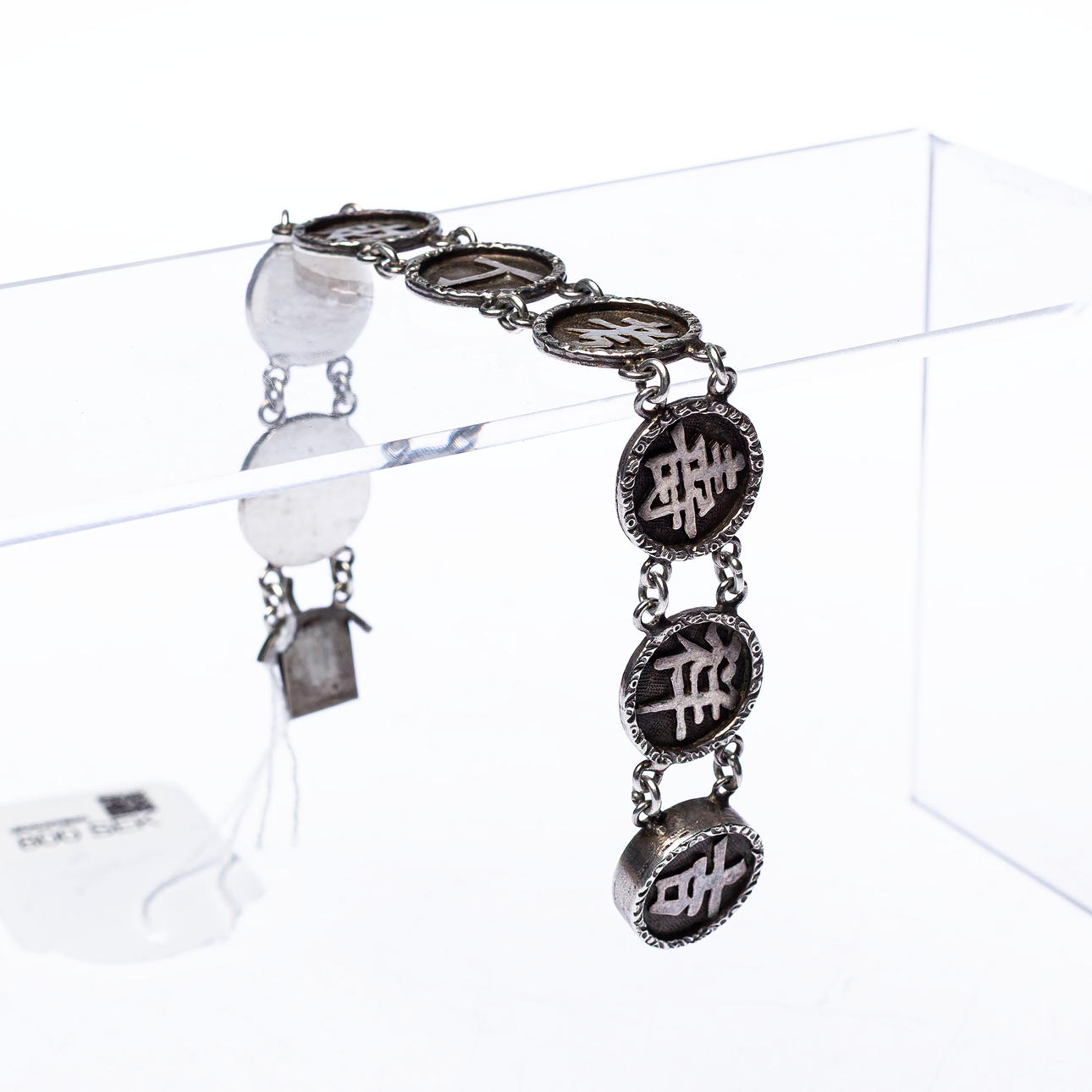 ARMBAND, kina " lycka " sterlingsilver.