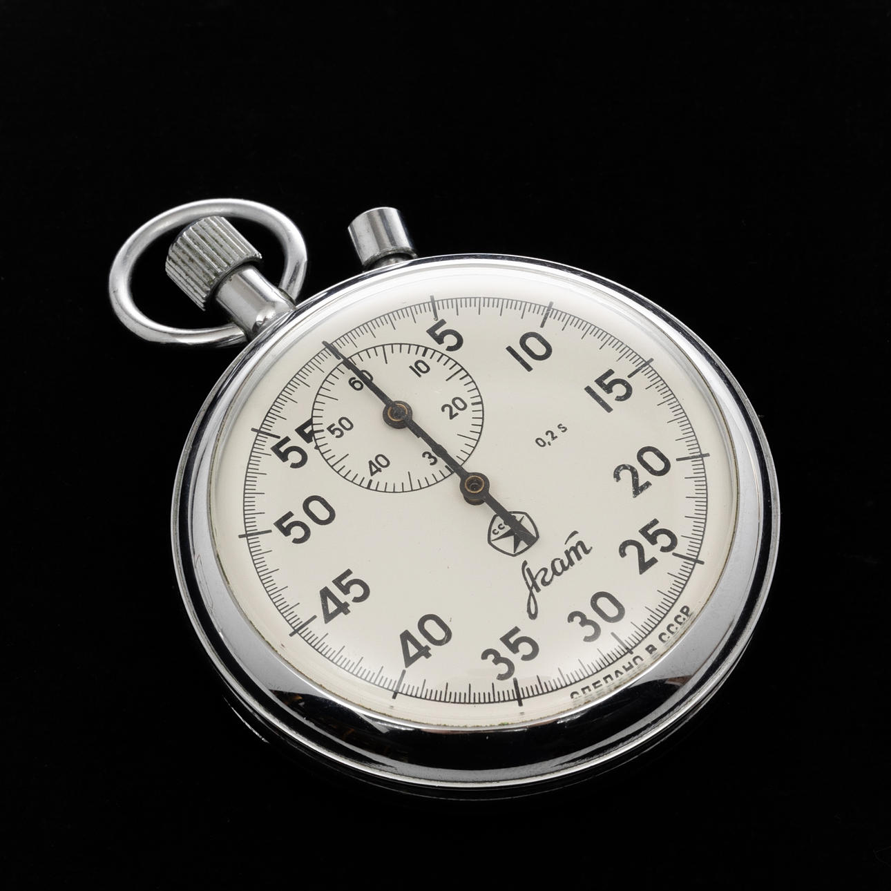 STOPWATCH, Agat, CCCP, Soviet Union.