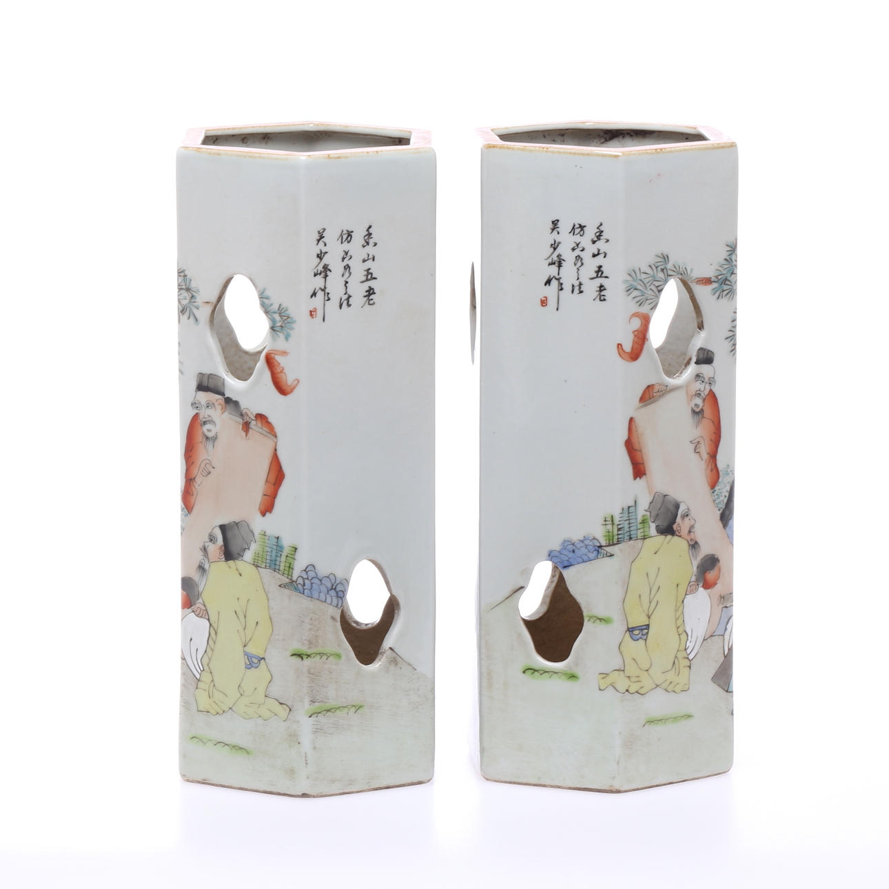 PERUKVASER, 1 par, porslin, Kina.