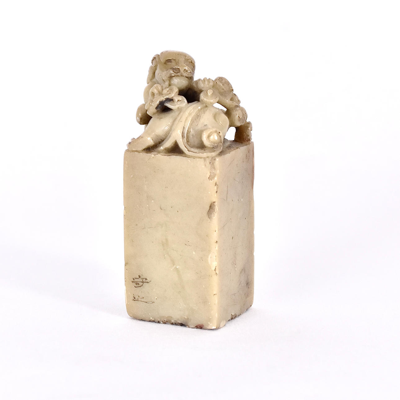 LACKSIGILL, nefrit, Kina, 1900-tal.