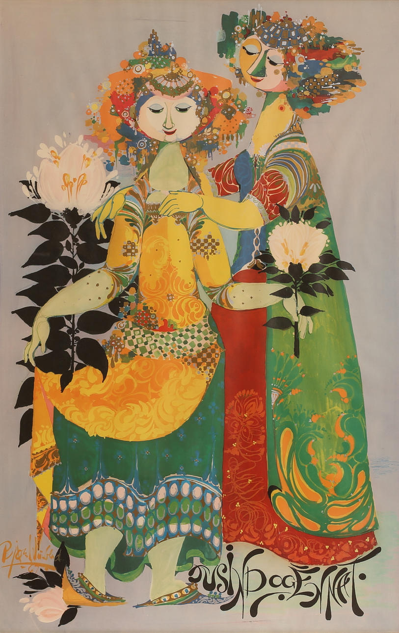 BJÖRN WIINBLAD. press.