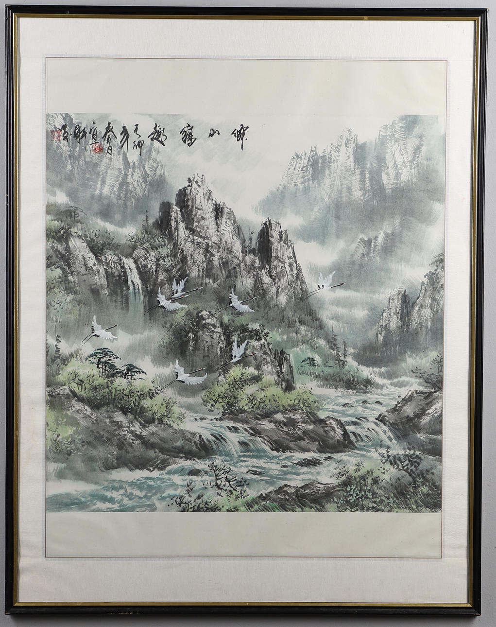 A CHINESE WATERCOLOUR.