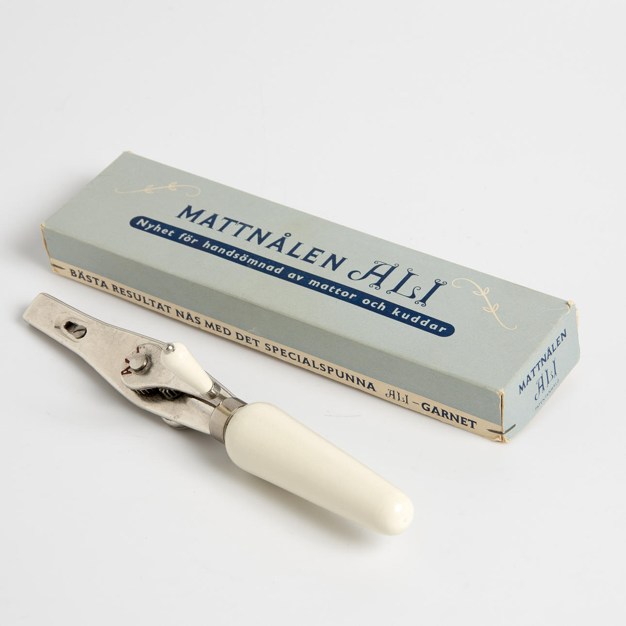 CARPET NEEDLE, Ali, mid-20th century.