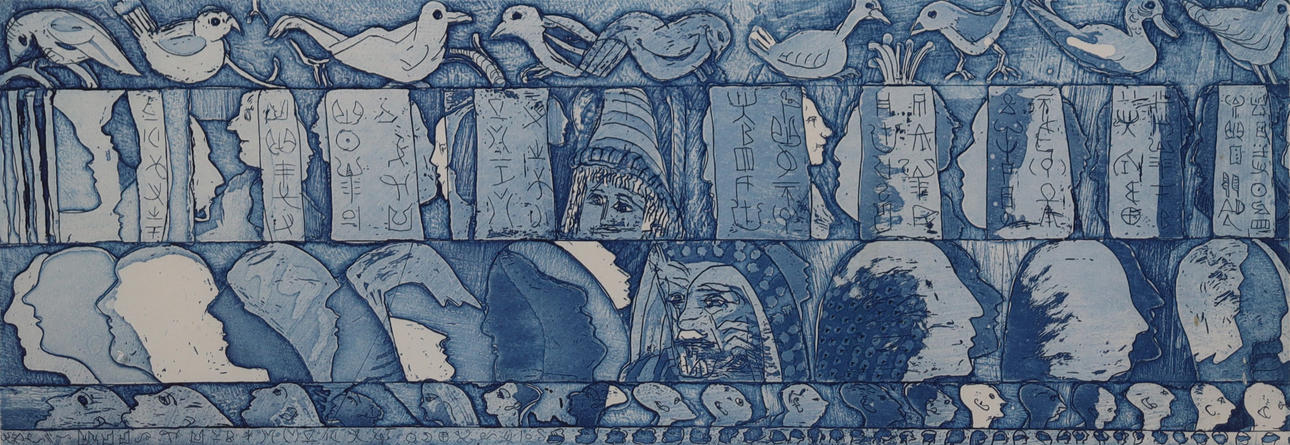 CURT BJERNEVI (1937-2012). lithograph, “The Atlanteans”.