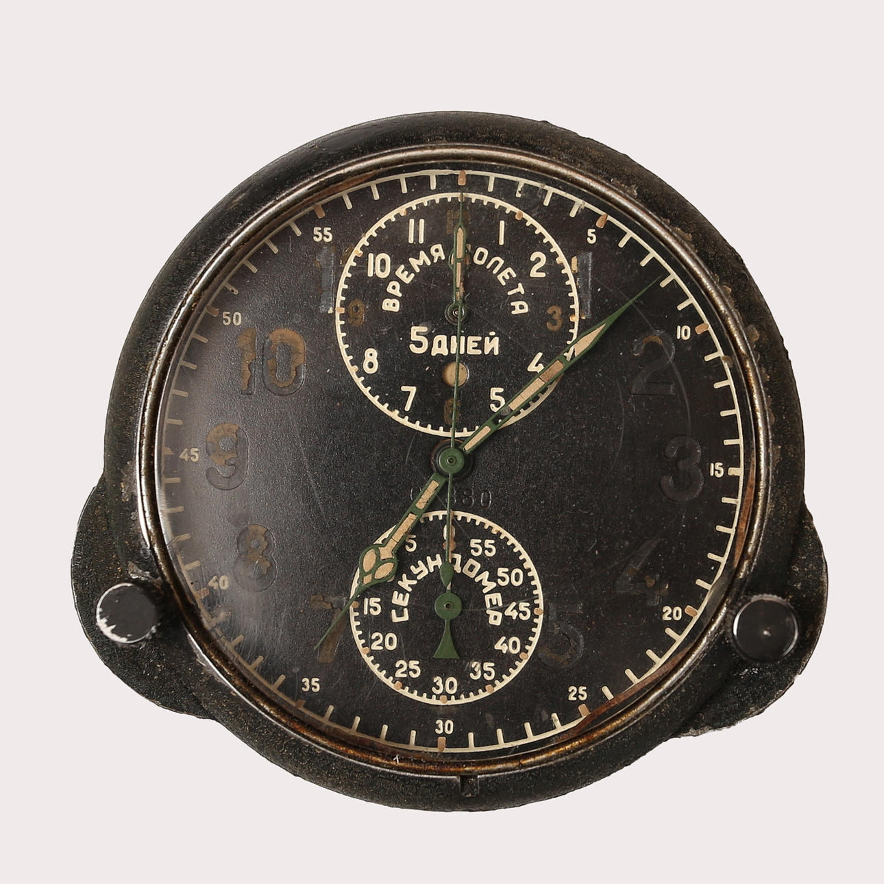AIRPLANE CLOCK, RUSSIA, ME 15.